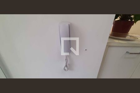 Apartamento à venda com 74m², 3 quartos e 1 vaga Apartamento à venda com 74m², 3 quartos e 1 vagaInterfone
