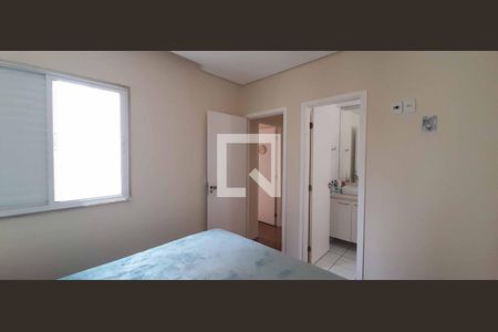 Apartamento à venda com 74m², 3 quartos e 1 vaga Apartamento à venda com 74m², 3 quartos e 1 vagaSuíte