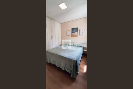 Apartamento à venda com 74m², 3 quartos e 1 vaga Apartamento à venda com 74m², 3 quartos e 1 vagaSuíte