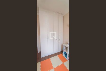 Apartamento à venda com 74m², 3 quartos e 1 vaga Apartamento à venda com 74m², 3 quartos e 1 vagaQuarto 1