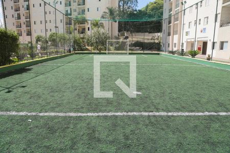 Apartamento à venda com 74m², 3 quartos e 1 vaga Apartamento à venda com 74m², 3 quartos e 1 vagaCampo de Futebol