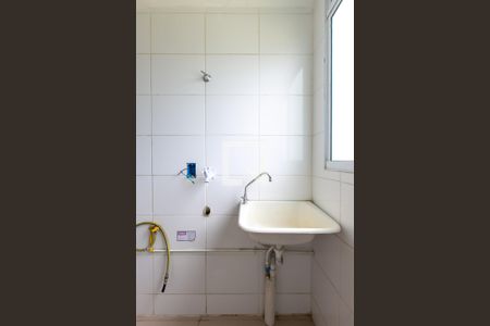 Apartamento para alugar com 44m², 2 quartos e 1 vagaÁrea  de Serviço