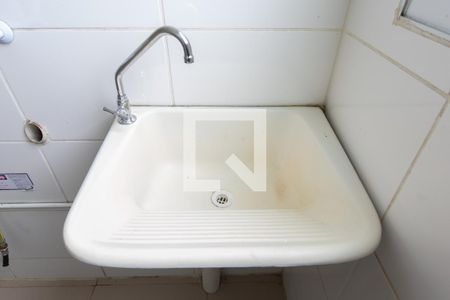 Apartamento para alugar com 44m², 2 quartos e 1 vagaTanque 