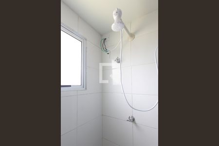 Apartamento para alugar com 44m², 2 quartos e 1 vagaChuveiro 
