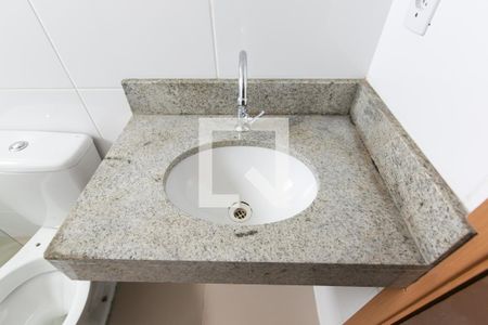 Apartamento para alugar com 44m², 2 quartos e 1 vagaDetalhe banheiro