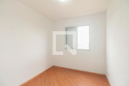Apartamento para alugar com 70m², 3 quartos e 1 vaga Apartamento para alugar com 70m², 3 quartos e 1 vagaQuarto 2