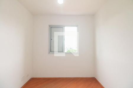 Apartamento para alugar com 70m², 3 quartos e 1 vaga Apartamento para alugar com 70m², 3 quartos e 1 vagaQuarto 1