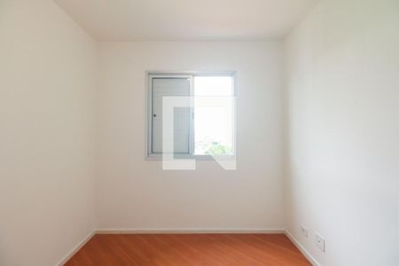 Apartamento para alugar com 70m², 3 quartos e 1 vaga Apartamento para alugar com 70m², 3 quartos e 1 vagaSuíte