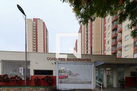 Apartamento para alugar com 70m², 3 quartos e 1 vaga Apartamento para alugar com 70m², 3 quartos e 1 vagaCondomínio - Fachada
