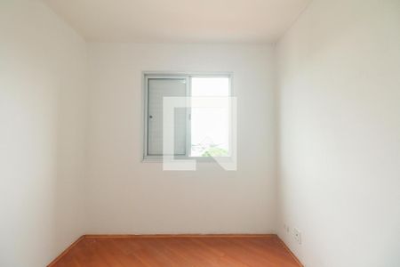 Apartamento para alugar com 70m², 3 quartos e 1 vaga Apartamento para alugar com 70m², 3 quartos e 1 vagaQuarto 2