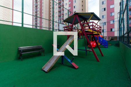Apartamento para alugar com 70m², 3 quartos e 1 vaga Apartamento para alugar com 70m², 3 quartos e 1 vagaCondomínio - Playground
