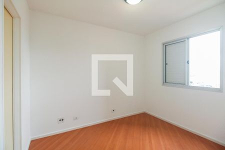 Apartamento para alugar com 70m², 3 quartos e 1 vaga Apartamento para alugar com 70m², 3 quartos e 1 vagaSuíte