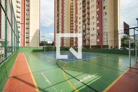 Apartamento para alugar com 70m², 3 quartos e 1 vaga Apartamento para alugar com 70m², 3 quartos e 1 vagaCondomínio - Quadra