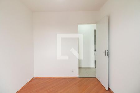 Apartamento para alugar com 70m², 3 quartos e 1 vaga Apartamento para alugar com 70m², 3 quartos e 1 vagaQuarto 1