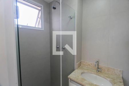 Apartamento para alugar com 54m², 2 quartos e 1 vagaQuarto 1