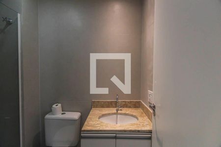 Apartamento para alugar com 54m², 2 quartos e 1 vagaBanheiro