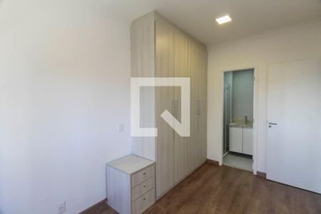 Apartamento para alugar com 54m², 2 quartos e 1 vagaQuarto 1