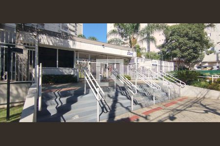 Apartamento para alugar com 54m², 2 quartos e 1 vagaÁrea comum