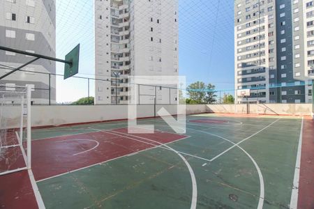 Apartamento para alugar com 54m², 2 quartos e 1 vagaÁrea comum