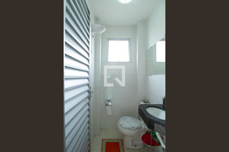 Apartamento à venda com 104m², 2 quartos e 1 vaga Apartamento à venda com 104m², 2 quartos e 1 vagaBanheiro 2