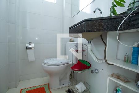 Apartamento à venda com 104m², 2 quartos e 1 vaga Apartamento à venda com 104m², 2 quartos e 1 vagaBanheiro 2