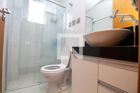Apartamento à venda com 104m², 2 quartos e 1 vaga Apartamento à venda com 104m², 2 quartos e 1 vagaBanheiro 1