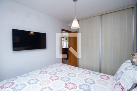 Apartamento à venda com 104m², 2 quartos e 1 vaga Apartamento à venda com 104m², 2 quartos e 1 vagaQuarto 1