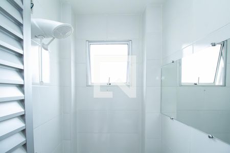 Apartamento à venda com 104m², 2 quartos e 1 vaga Apartamento à venda com 104m², 2 quartos e 1 vagaBanheiro 2