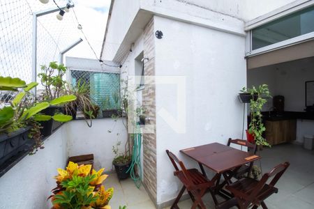 Apartamento à venda com 104m², 2 quartos e 1 vaga Apartamento à venda com 104m², 2 quartos e 1 vagaTerraço