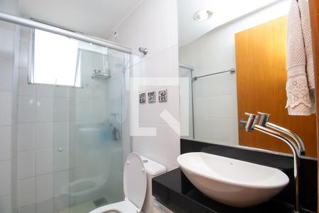 Apartamento à venda com 104m², 2 quartos e 1 vaga Apartamento à venda com 104m², 2 quartos e 1 vagaBanheiro 1