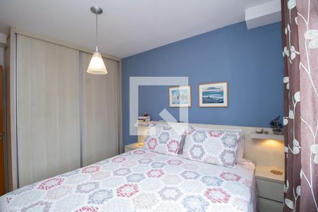 Apartamento à venda com 104m², 2 quartos e 1 vaga Apartamento à venda com 104m², 2 quartos e 1 vagaQuarto 1