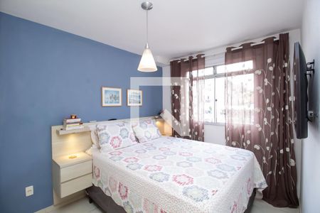 Apartamento à venda com 104m², 2 quartos e 1 vaga Apartamento à venda com 104m², 2 quartos e 1 vagaQuarto 1