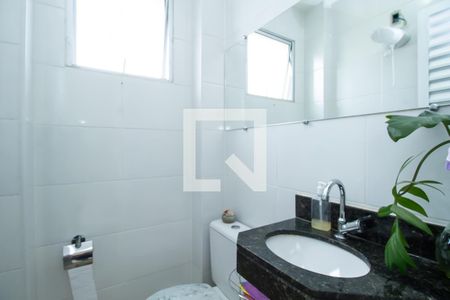 Apartamento à venda com 104m², 2 quartos e 1 vaga Apartamento à venda com 104m², 2 quartos e 1 vagaBanheiro 2