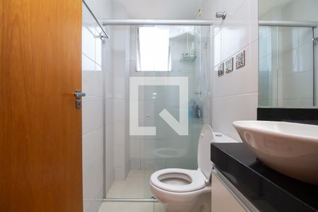 Apartamento à venda com 104m², 2 quartos e 1 vaga Apartamento à venda com 104m², 2 quartos e 1 vagaBanheiro 1