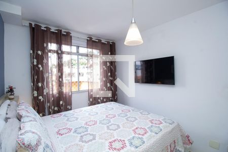 Apartamento à venda com 104m², 2 quartos e 1 vaga Apartamento à venda com 104m², 2 quartos e 1 vagaQuarto 1
