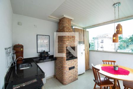 Apartamento à venda com 104m², 2 quartos e 1 vaga Apartamento à venda com 104m², 2 quartos e 1 vagaÁrea gourmet