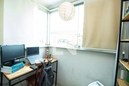 Apartamento à venda com 104m², 2 quartos e 1 vaga Apartamento à venda com 104m², 2 quartos e 1 vagaEscritório