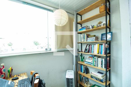 Apartamento à venda com 104m², 2 quartos e 1 vaga Apartamento à venda com 104m², 2 quartos e 1 vagaEscritório