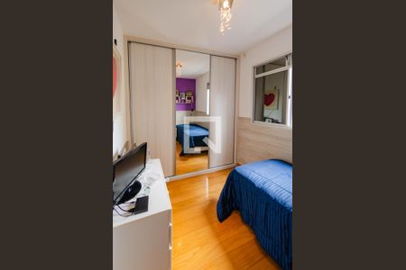 Apartamento para alugar com 75m², 3 quartos e 2 vagasQuarto 2