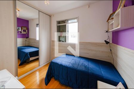 Apartamento para alugar com 75m², 3 quartos e 2 vagasQuarto 2