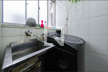 Apartamento para alugar com 75m², 3 quartos e 2 vagasÁrea de serviço