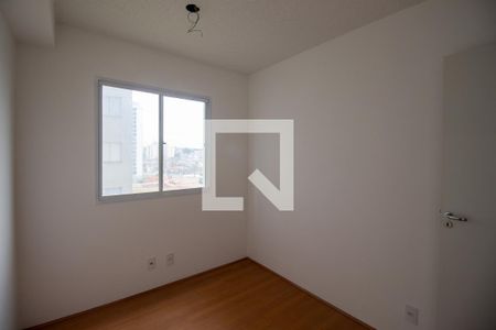 Apartamento para alugar com 45m², 2 quartos e sem vagaQuarto 1