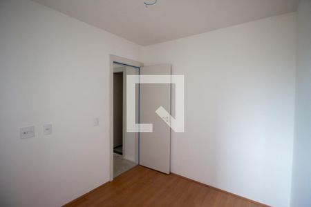 Apartamento para alugar com 45m², 2 quartos e sem vagaQuarto 2