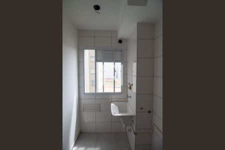 Apartamento para alugar com 45m², 2 quartos e sem vagaÁrea de Serviço