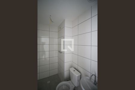 Apartamento para alugar com 45m², 2 quartos e sem vagaBanheiro