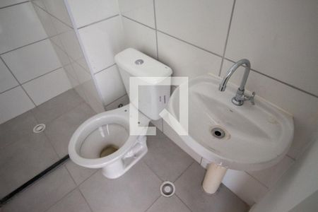 Apartamento para alugar com 45m², 2 quartos e sem vagaBanheiro