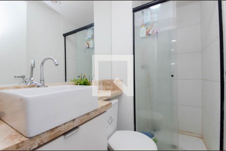 Apartamento para alugar com 36m², 2 quartos e sem vaga Apartamento para alugar com 36m², 2 quartos e sem vagaBanheiro
