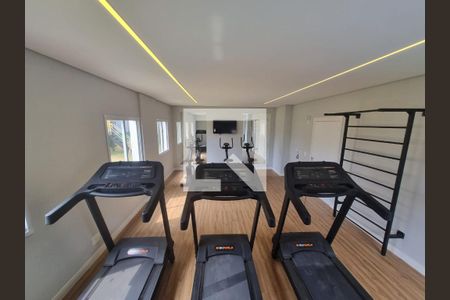 Apartamento para alugar com 36m², 2 quartos e sem vaga Apartamento para alugar com 36m², 2 quartos e sem vagaAcademia