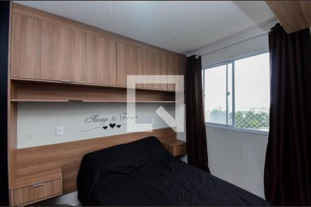 Quarto 2 de apartamento para alugar com 2 quartos, 36m² em Vila das Bandeiras, Guarulhos