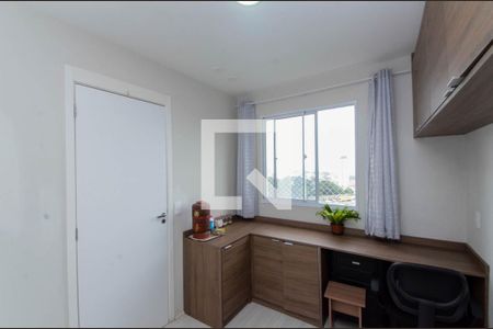 Quarto 1 de apartamento para alugar com 2 quartos, 36m² em Vila das Bandeiras, Guarulhos